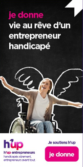 hup