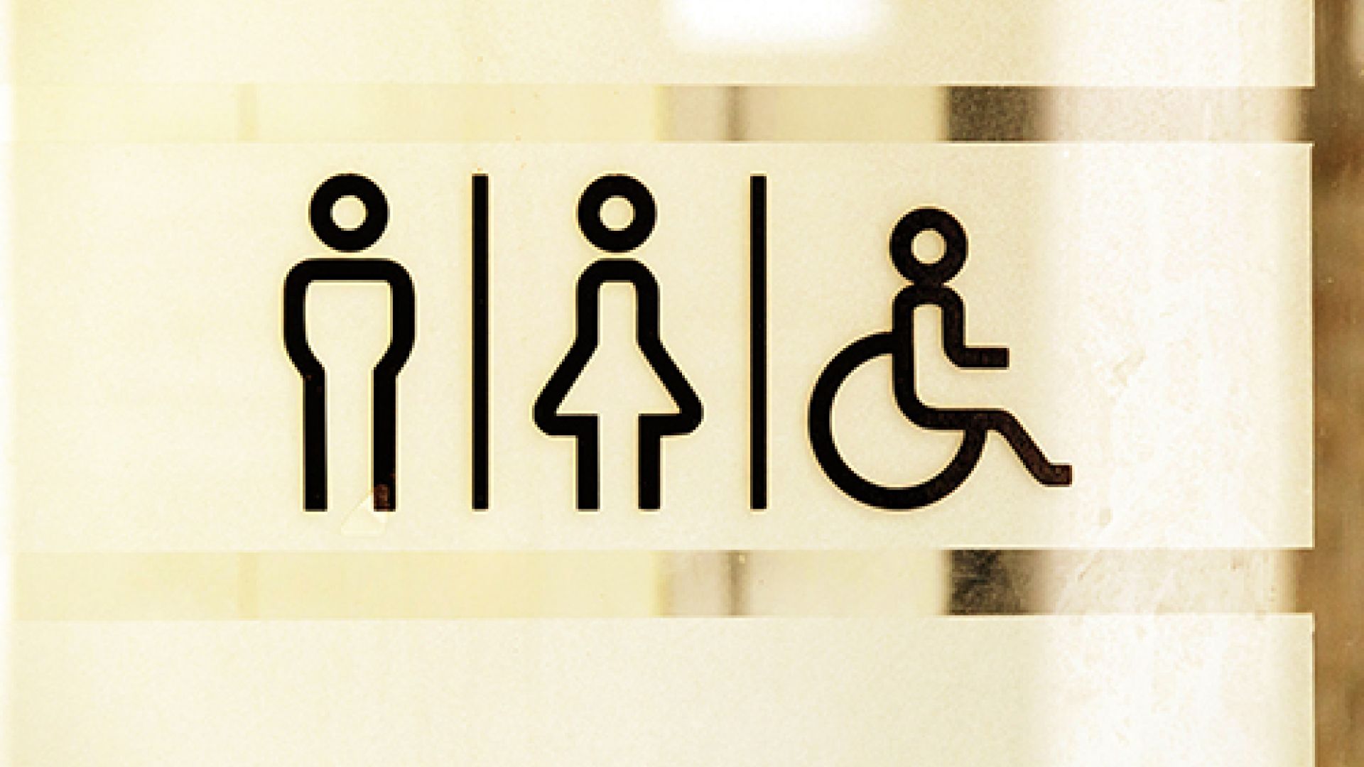 6_troubles_urinaires_souvent_%C3%A0_lorigine_de_dysr%C3%A9flexie_autonome image 6_troubles_urinaires_souvent_%C3%A0_lorigine_de_dysr%C3%A9flexie_autonome 6 avantages de l'exercice après une lésion médullaire